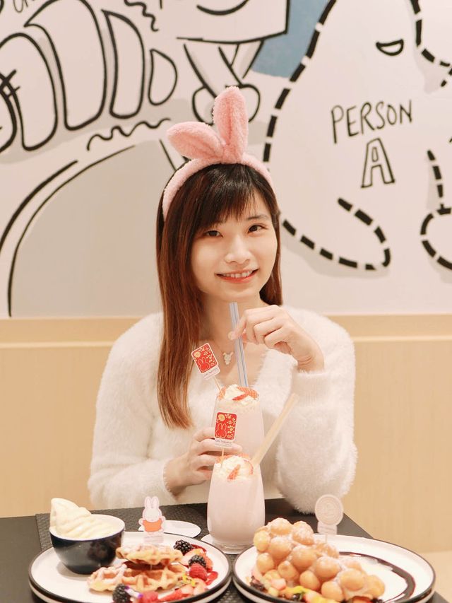 【迎兔年】Miffy x Cityplaza 新春限定