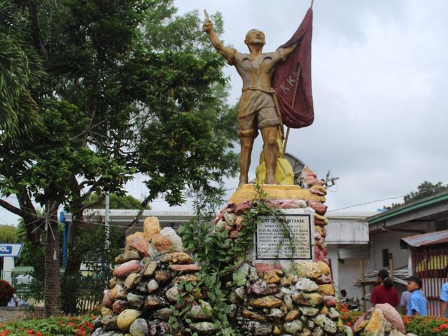Pandan People's Park in Antique Province 