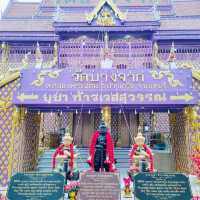 ท้าวเวสสุวรรณวัดบางจากนนทบุรี