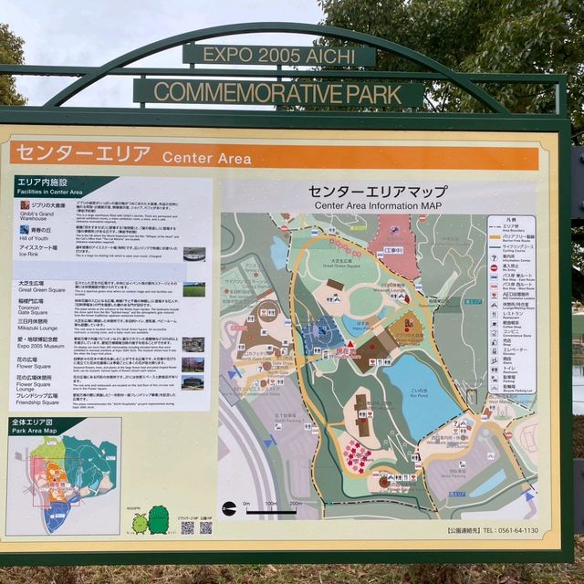 吉卜力公園無料自由參觀景緻