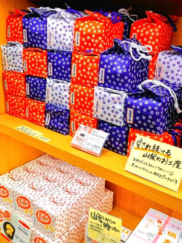 ADORABLE CUTE MOUNT FUJI GIFTS, FUJI STATION