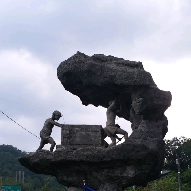 菁桐👷‍♂️發掘歷史的景點