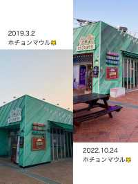 韓ドラ🇰🇷ロケ地巡り💖