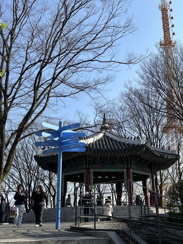 Chilly day at Seoul Tower