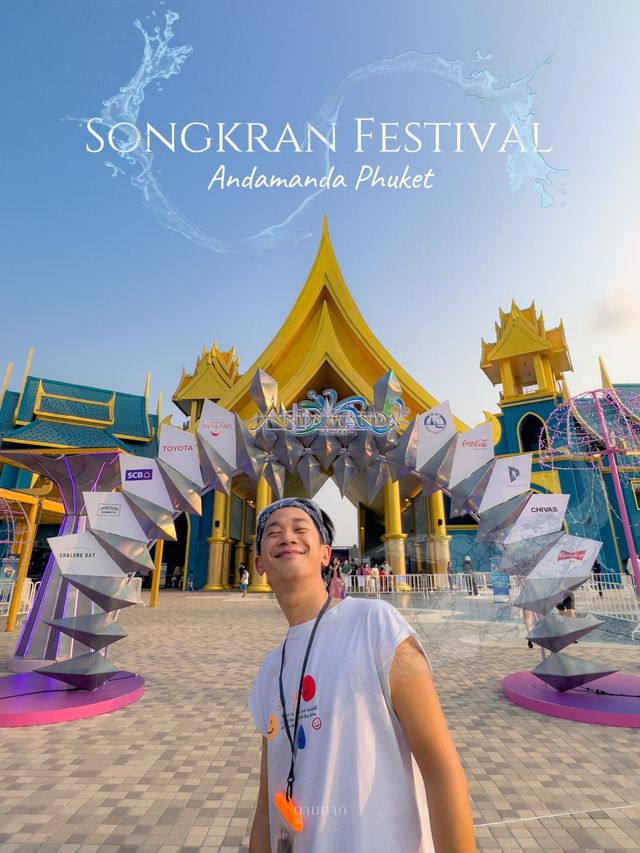 ANDAMANDA SONGKRAN FESTIVAL 2023 