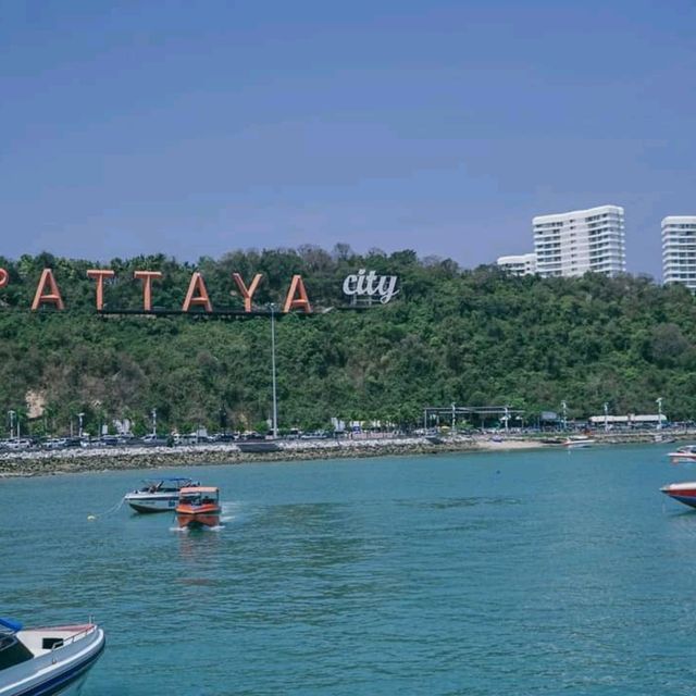 เกาะล้าน 
