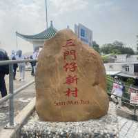 馬屎洲地質公園-欣賞地質奇觀及無敵海景