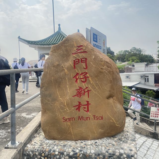 馬屎洲地質公園-欣賞地質奇觀及無敵海景