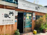 2023韓國慶州2天行程規劃分享