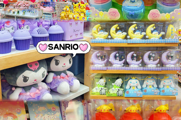 ⭐️估唔到深圳Miniso 同香港咁大分別🩷🩷🩷|Trip.com 深圳