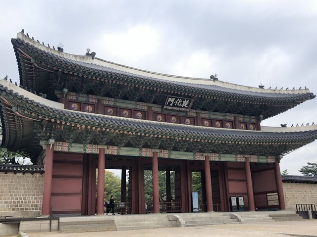 Seoul @South Korea 🥔
