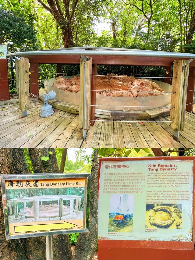 ⭐️清朝唐朝遺跡都係你眼前👀無人看管既馬灣公園古蹟館～你去過未？☺️ 