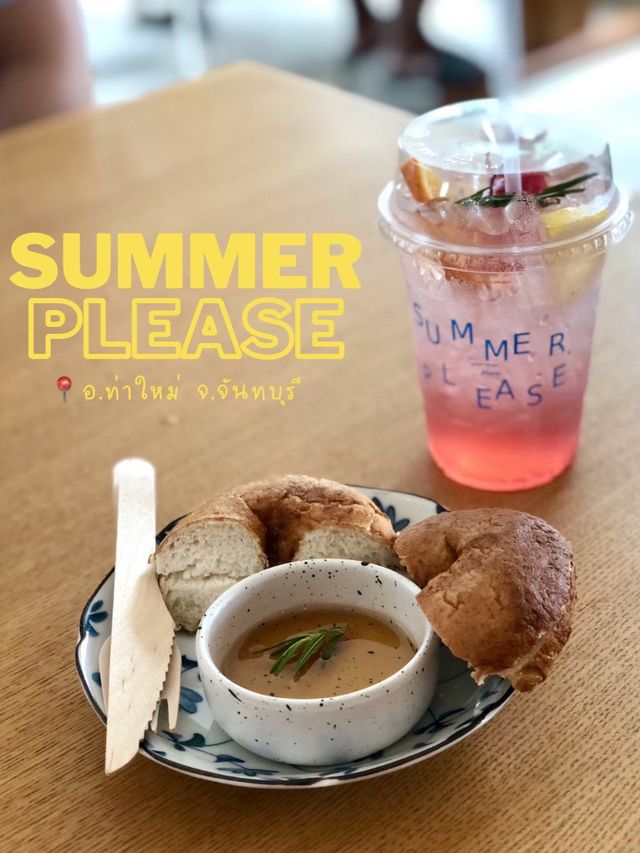 ☀️Summer Please Coffee🏖️🏝️