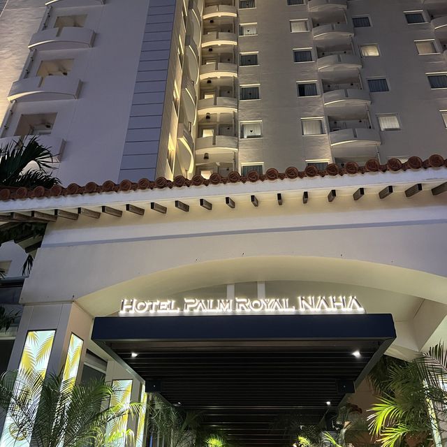 【沖縄旅行】ホテルパームロイヤルNAHA国際通り (Hotel Palm Royal Naha Kokusai Stre