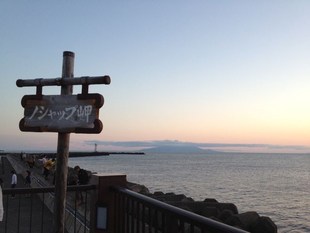 北海道　北海道観光　人生で一度は見たいノシャップ岬の夕日！