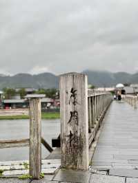 《大阪市京都嵐山一日遊》