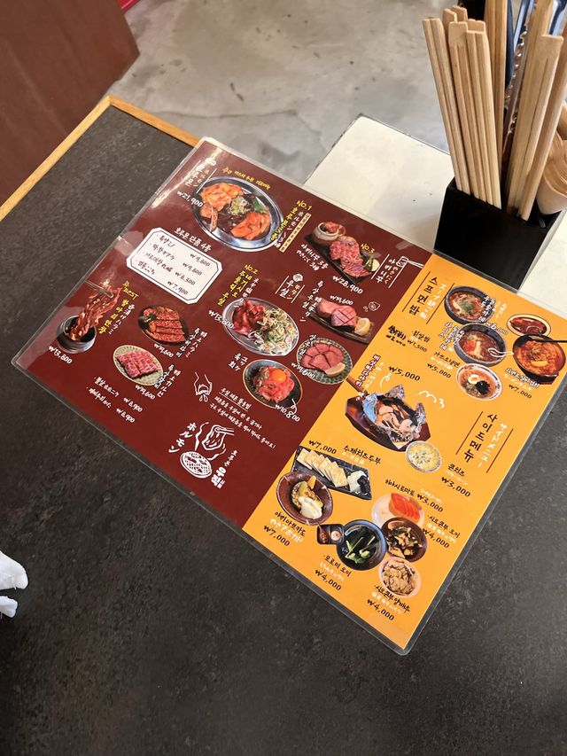 韓国/ソウル【中区】日本風の焼肉が食べられるお店🩷