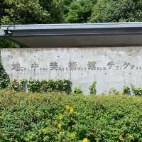 Must go Chichu Museum- Naoshima 