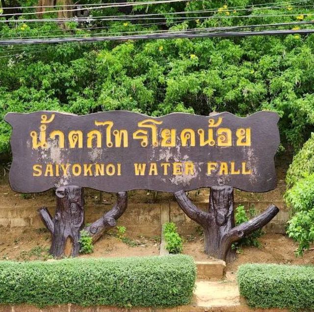 นั่งรถไฟเที่ยวเมืองประวัติศาสตร์ น้ำตกไทรโยคน้อย นั่งรถไฟเที่ยวเมืองประวัติศาสตร์ น้ำตกไทรโยคน้อย