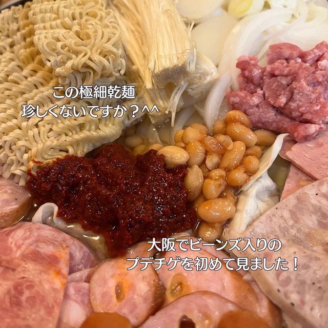 【大阪観光】道頓堀で有名な韓国料理ならコチラ！