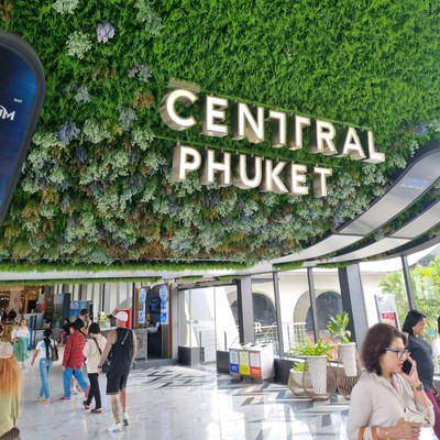 Phuket Luxury Shopping Mall at CENTRAL FLORESTA 