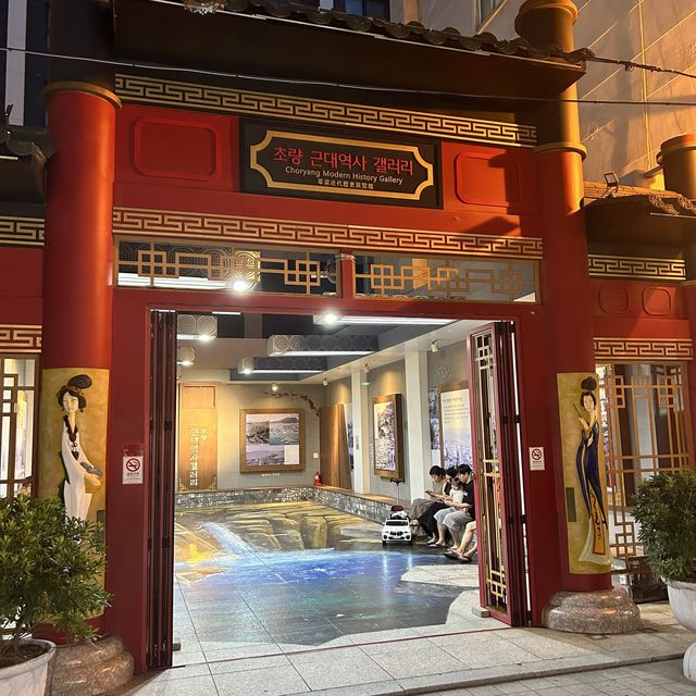 부산 차이나타운, 부산역에서 느껴보는 중국 분위기