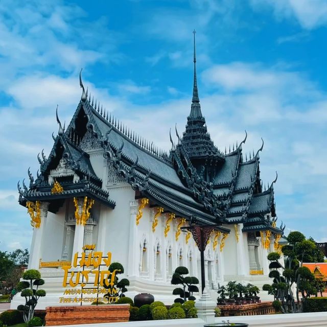 🇳🇱 博物館公園-暹羅古城