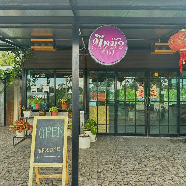 บึงบัว คาเฟ่ บรรยากาศ​ชิวๆ ริมบึงบัว 