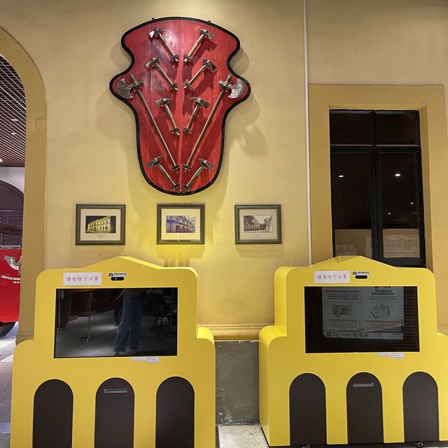 Museum of the Macau Security Forces