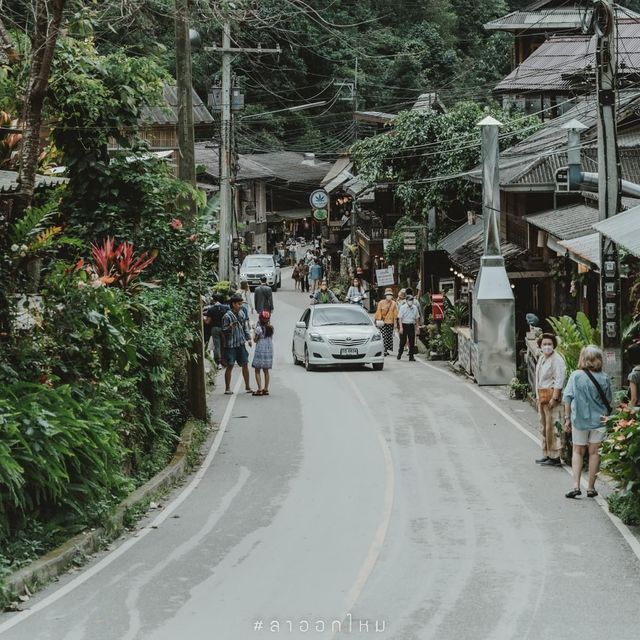 แม่กำปอง