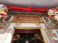 ศาลหลักเมือง จังหวัดระยอง