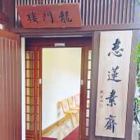 抱璞守真！虛極靜篤！吃素！愛自己！愛地球！