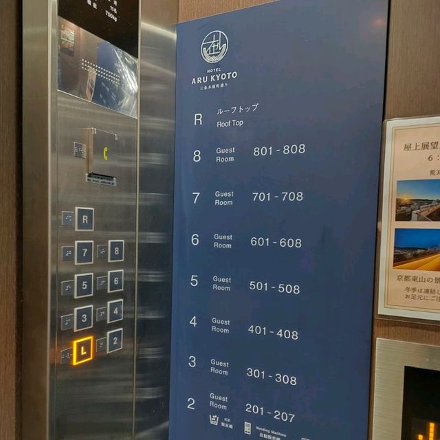 【京都 三条】大正ロマンで撮影✨ホテル宿泊記✨