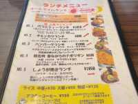 【福岡市東区】終日ランチな食堂で厚切りしょうが焼き