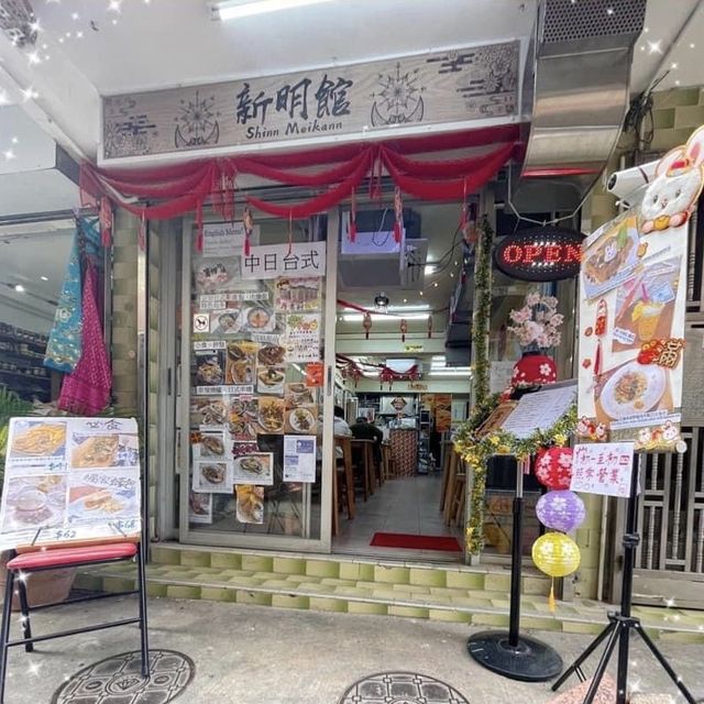 再訪坪洲小店！全新Menu！