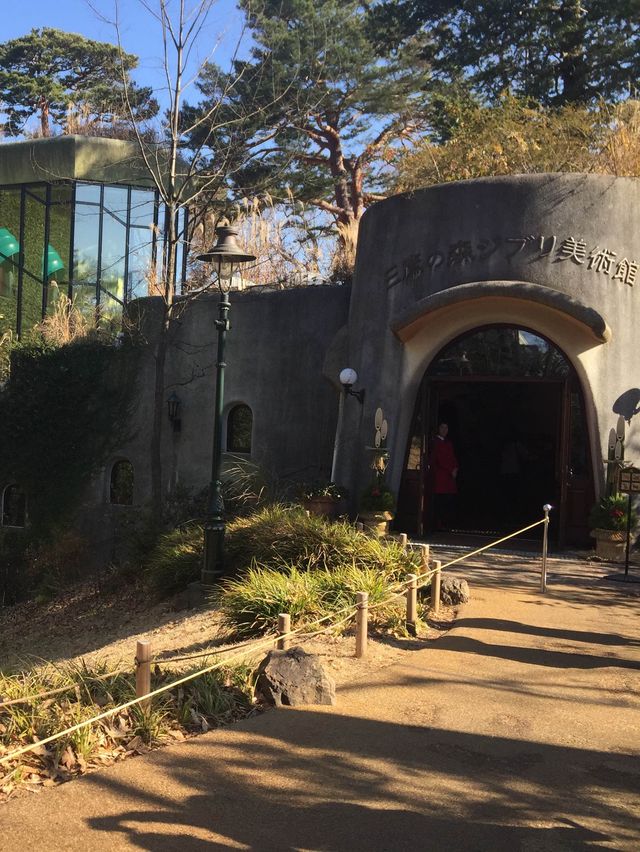 Ghibli Museum