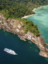 เกาะกระดาน จ.ตรัง 