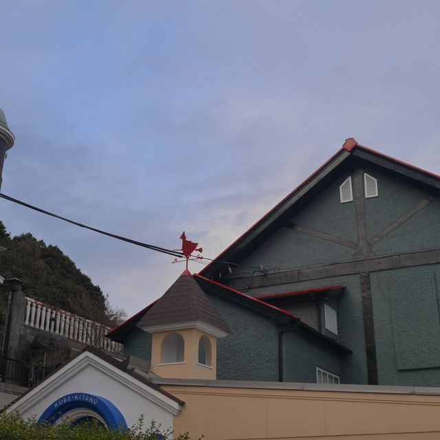 充滿異國風建築的北野異人館街