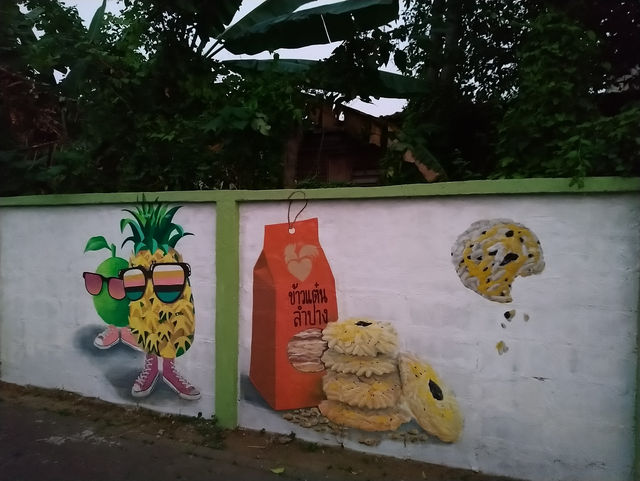 สตรีทอาร์ต​ เมืองลำปาง