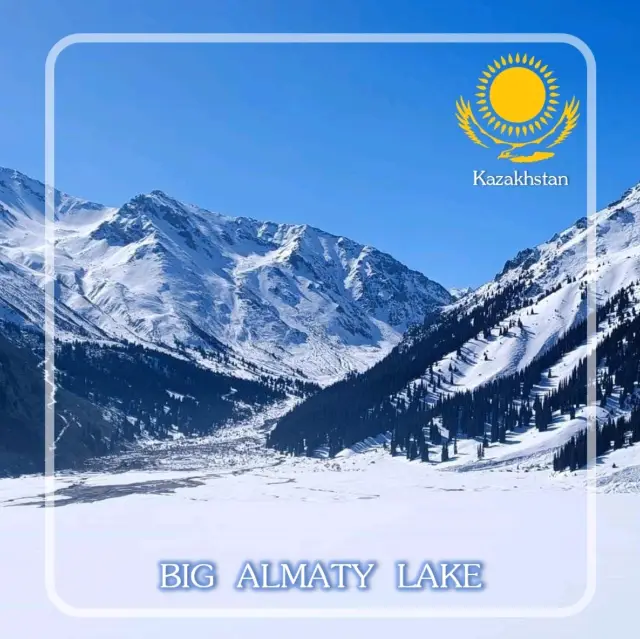 Big Almaty Lake ไข่มุกแห่งอัลมาตี