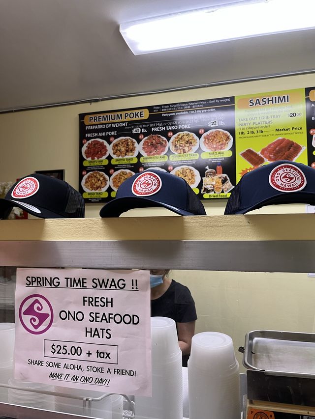 ️ 【ハワイ】ワイキキ 周辺の大人気ポケ丼はここ！めちゃくちゃ美味しくてランチに超おすすめ