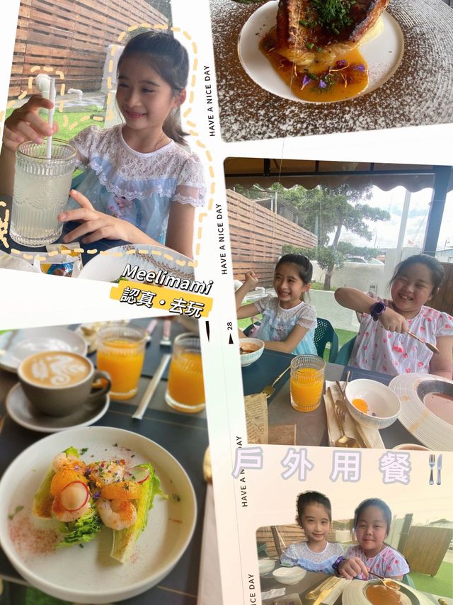 享受假期美食、異國環境• 神話屋 