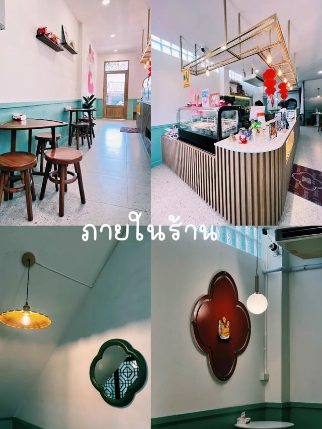 🚘 พาไปกินไอศกรีมร้านเด็ด ที่คาเฟ่ลำพูน 🥰
