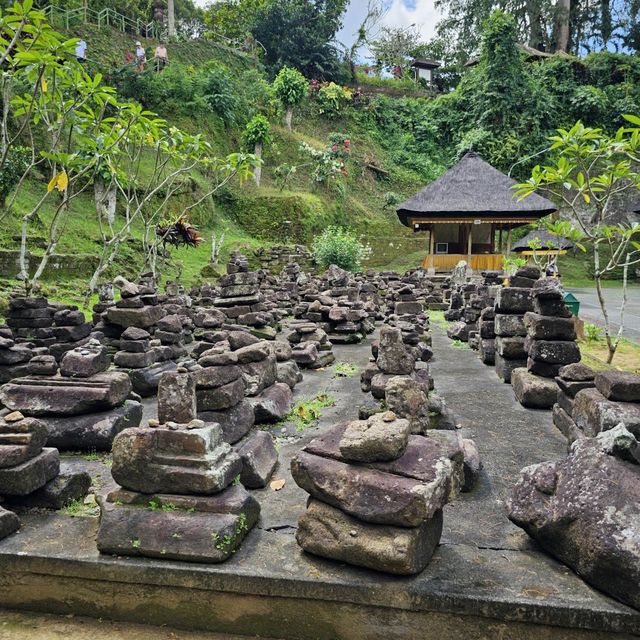 Goa Gajah