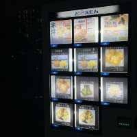 ANAインターコンチネンタル石垣リゾート　　周辺