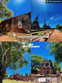 แพลนเที่ยวอยุธยา 1day trip กำเงินแค่ 500฿ จบครบที่