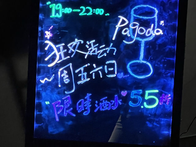 2023新開的設計酒店
