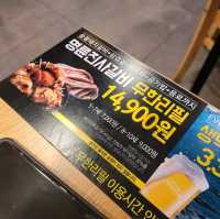 두근두근여름휴가 적당한 가격에 푸짐하고 고기를 먹을 수 있는 고기뷔페 명륜진사갈비