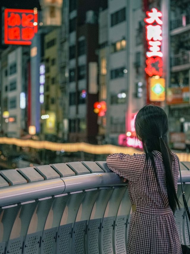 오사카의 대표적인 번화가, 도톤보리