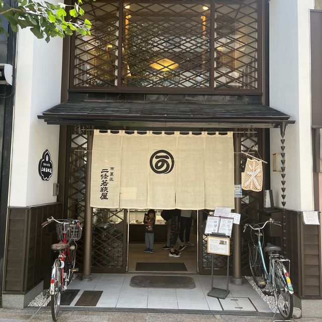 ~京都茶寮~可愛すぎる金魚鉢かき氷🍧